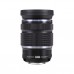 OM System M.Zuiko Digital ED 12-100mm f/4 IS PRO Lens OM System M.Zuiko Digital ED 12-100mm f/4 IS PRO Lens
